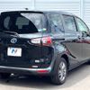 toyota sienta 2018 -TOYOTA--Sienta 6AA-NHP170G--NHP170-7143698---TOYOTA--Sienta 6AA-NHP170G--NHP170-7143698- image 11