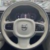 volvo v60 2023 CFJ1705600 image 9