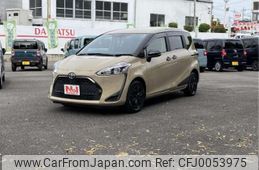 toyota sienta 2021 -TOYOTA 【つくば 501ｿ6486】--Sienta 5BA-NSP170G--NSP170-7275851---TOYOTA 【つくば 501ｿ6486】--Sienta 5BA-NSP170G--NSP170-7275851-