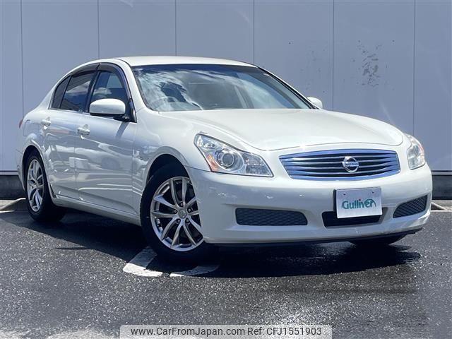 nissan skyline 2007 CFJ1551903 image 1