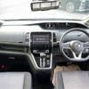 nissan serena 2018 -NISSAN--Serena DAA-GFC27--GFC27-069227---NISSAN--Serena DAA-GFC27--GFC27-069227- image 17