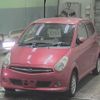 subaru r2 2008 CFJ1548839 image 5