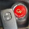 toyota aqua 2017 CFJ1717810 image 6