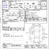 daihatsu tanto 2014 -DAIHATSU--Tanto LA610S--0024976---DAIHATSU--Tanto LA610S--0024976- image 3