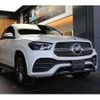 mercedes-benz gle-class 2023 CFJ1738262 image 5