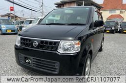 nissan otti 2008 -NISSAN 【名変中 】--Otti H92W--0156400---NISSAN 【名変中 】--Otti H92W--0156400-