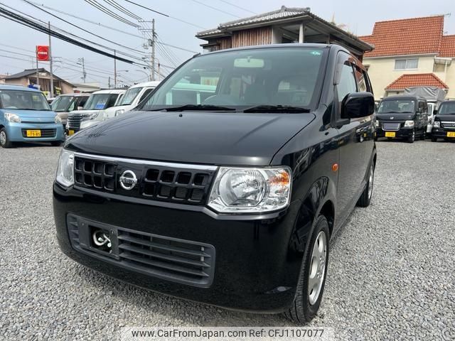 nissan otti 2008 -NISSAN 【名変中 】--Otti H92W--0156400---NISSAN 【名変中 】--Otti H92W--0156400- image 1