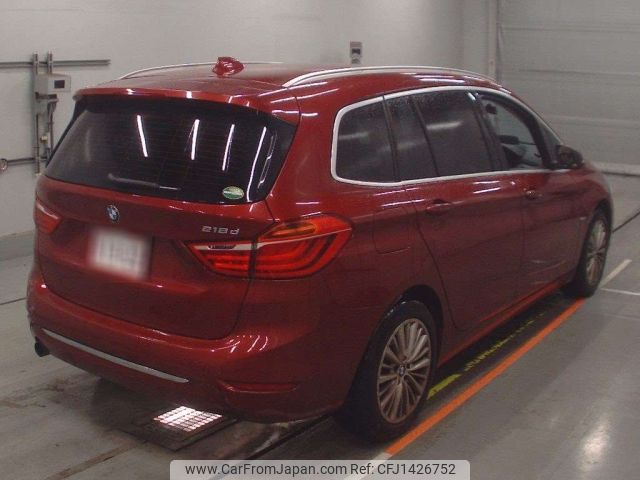 bmw 2-series 2016 -BMW--BMW 2 Series 2E20-WBA2E520305G91435---BMW--BMW 2 Series 2E20-WBA2E520305G91435- image 2