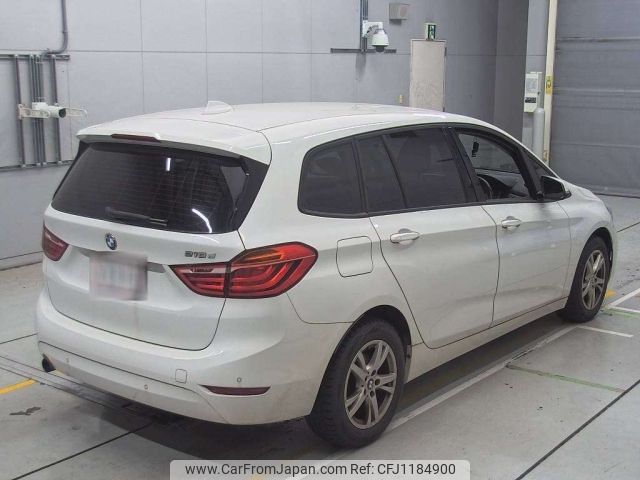 bmw 2-series 2016 -BMW--BMW 2 Series 2E20-WBA2E520005C96631---BMW--BMW 2 Series 2E20-WBA2E520005C96631- image 2