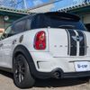 mini mini-others 2013 CFJ1821553 image 2
