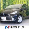 toyota aqua 2023 -TOYOTA--AQUA 6AA-MXPK11--MXPK11-2129298---TOYOTA--AQUA 6AA-MXPK11--MXPK11-2129298- image 1