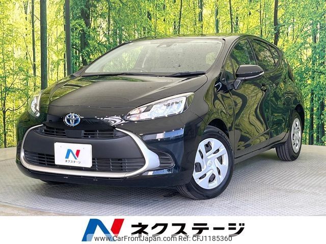toyota aqua 2023 -TOYOTA--AQUA 6AA-MXPK11--MXPK11-2129298---TOYOTA--AQUA 6AA-MXPK11--MXPK11-2129298- image 1