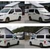 nissan nv200-vanette-van 2022 GOO_JP_700070848530241124001 image 14