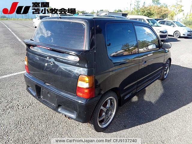 オートワークス 1996.1～12 1996 Suzuki Alto Works HA21S - Car Price $4,041