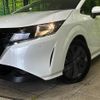 nissan note 2023 -NISSAN--Note 6AA-E13--E13-188400---NISSAN--Note 6AA-E13--E13-188400- image 12