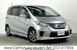 honda freed 2014 -HONDA--Freed DAA-GP3--GP3-1127772---HONDA--Freed DAA-GP3--GP3-1127772-