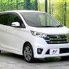 nissan dayz 2014 CFJ1675694 image 16