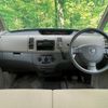 daihatsu tanto 2006 quick_quick_CBA-L350S_L350S-0216189 image 3