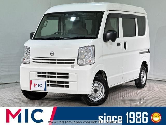 nissan nv100-clipper 2021 CFJ1549856 image 1