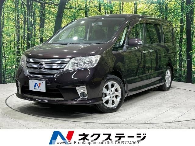 nissan serena 2011 -NISSAN--Serena DBA-FC26--FC26-008716---NISSAN--Serena DBA-FC26--FC26-008716- image 1