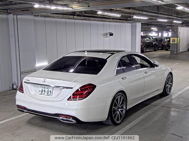 mercedes-benz s-class 2019 -MERCEDES-BENZ--Benz S Class WDD2220342A437069---MERCEDES-BENZ--Benz S Class WDD2220342A437069- image 2