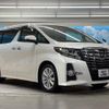 toyota alphard 2017 -TOYOTA--Alphard DBA-AGH30W--AGH30-0140936---TOYOTA--Alphard DBA-AGH30W--AGH30-0140936- image 17