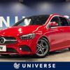 mercedes-benz b-class 2019 -MERCEDES-BENZ--Benz B Class 5BA-247084--WDD2470842J033025---MERCEDES-BENZ--Benz B Class 5BA-247084--WDD2470842J033025- image 1