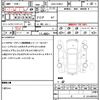 toyota prius 2016 quick_quick_DAA-ZVW51_ZVW51-8013897 image 21