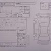 toyota harrier 2023 -TOYOTA--Harrier 6BA-MXUA80--MXUA80-0090628---TOYOTA--Harrier 6BA-MXUA80--MXUA80-0090628- image 3