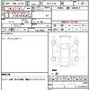 mitsubishi delica-d5 2024 quick_quick_3DA-CV1W_CV1W-5013186 image 12