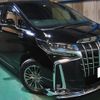 toyota alphard 2019 quick_quick_DAA-AYH30W_AYH30-0081379 image 1