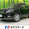 nissan x-trail 2015 -NISSAN--X-Trail DBA-NT32--NT32-504415---NISSAN--X-Trail DBA-NT32--NT32-504415- image 1