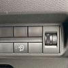 nissan dayz 2019 -NISSAN--DAYZ 4AA-B45W--B45W-0007362---NISSAN--DAYZ 4AA-B45W--B45W-0007362- image 15