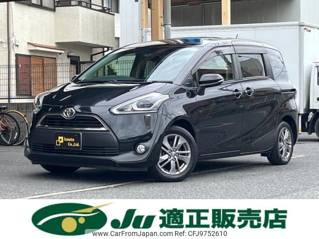 toyota sienta 2016 quick_quick_DBA-NSP170G_NSP170-7083574 image 1