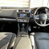 subaru legacy-b4 2015 CFJ1849971 image 3