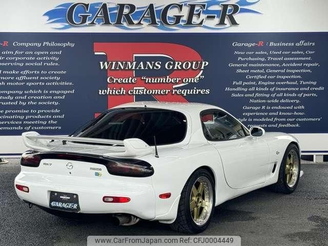 mazda rx-7 2000 quick_quick_GF-FD3S_FD3S-600618 image 2