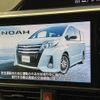 toyota noah 2019 -TOYOTA--Noah DBA-ZRR80W--ZRR80-0554750---TOYOTA--Noah DBA-ZRR80W--ZRR80-0554750- image 3