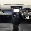 daihatsu thor 2019 -DAIHATSU--Thor DBA-M900S--M900S-0051005---DAIHATSU--Thor DBA-M900S--M900S-0051005- image 17