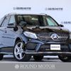 mercedes-benz gle-class 2017 CFJ1677497 image 1