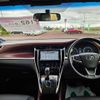 toyota harrier 2014 CFJ1694835 image 11