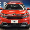 citroen c5 2019 quick_quick_C84AH01_VR7AJEHZRKL059910 image 15