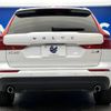 volvo xc60 2018 -VOLVO--Volvo XC60 LDA-UD4204TXC--YV1UZA8MCJ1109364---VOLVO--Volvo XC60 LDA-UD4204TXC--YV1UZA8MCJ1109364- image 16