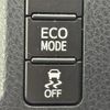 toyota noah 2015 CFJ1423536 image 3