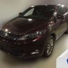 toyota harrier 2014 CFJ1499705 image 1