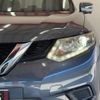 nissan x-trail 2016 162 image 55