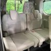 nissan serena 2019 quick_quick_HC27_HC27-016375 image 12