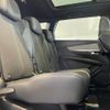 peugeot 5008 2022 CFJ1563978 image 14