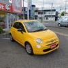 fiat 500 2022 -FIAT--Fiat 500 3BA-31212--ZFABF1BG1NJG00013---FIAT--Fiat 500 3BA-31212--ZFABF1BG1NJG00013- image 4