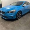 volvo v40 2013 -VOLVO--Volvo V40 MB5204T--YV1MV6350E2079197---VOLVO--Volvo V40 MB5204T--YV1MV6350E2079197- image 14