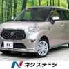 toyota pixis-joy 2021 -TOYOTA--Pixis Joy 5BA-LA250A--LA250A-0020745---TOYOTA--Pixis Joy 5BA-LA250A--LA250A-0020745- image 1